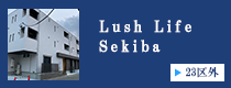 Lush Life  Sekiba